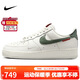 耐克NIKE緩震板鞋男空軍一號  運動(dòng)鞋 HV5979-130帆白/綠42