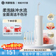 華為智選力博得智能沖牙器洗牙器水牙線(xiàn)鴻蒙智選家用立式便攜式牙齒沖洗器 200ML大水箱送女友送男友禮物