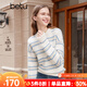 百圖betu女裝秋冬新款毛衣高級感條紋寬松慵懶風(fēng)毛衣女2310D08 藍色 M