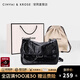 CinvaiKrose小c&k包包女包輕奢單肩流浪包女新款2025斜挎包女款三八節禮物 黑色