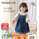 幼歌（YOUGE）嬰幼兒甜美百搭外穿牛仔背帶裙女童2025新款寬松裙子潮 牛仔藍 90 cm