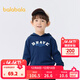 巴拉巴拉童裝兒童衛衣男童秋冬女童加絨保暖連帽上衣洋氣時(shí)尚舒適 深藍80804 150