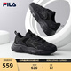 斐樂(lè )（FILA）跑步鞋老爹鞋男子跑步鞋MARSⅡ火星二代情侶款復古運動(dòng)鞋休閑鞋 黑-BK-F12M141116F 42