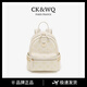 CK&WQ雙肩包女款鉚釘洋氣小女神節休閑時(shí)尚簡(jiǎn)約輕奢高級感旅游背包 小號鉚釘款黑色 無(wú)規格