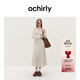 歐時(shí)力OCHIRLY 純羊毛燈籠袖毛織連衣裙氣質(zhì)A字顯瘦高級秋季尖貨 白色 S