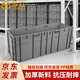 今立（JINLI）歐標EU塑料周轉箱 1200*400*450/灰色加厚物流箱汽配零件盒整理收納箱可定制