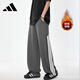 阿迪達斯加絨運動(dòng)褲男冬季舒適百搭跑步寬松休閑褲KQ7872 深灰 XL