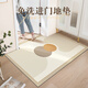 米雷入戶(hù)門(mén)地墊簡(jiǎn)約進(jìn)門(mén)地墊耐臟防滑可裁剪玄關(guān)腳墊家用免洗地毯 沐陽(yáng) 60cmx90cm【鏈接不分橫豎版】