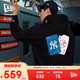 NEW ERA紐亦華MLB衛衣男女秋冬運動(dòng)連帽套頭衫NY情侶休閑長(cháng)袖13338701-XL