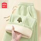 名創(chuàng  )優(yōu)品（MINISO）加絨褲子女2025年新款秋冬季藏青色闊腿衛褲加厚高級感休閑運動(dòng)褲 【重磅加絨】新豆綠(mt萌綠繡杉褲前左下標) L 165 【顯瘦 顯腿長(cháng)】