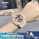 卡西歐（CASIO）女表GSHOCK獨角獸可愛(ài)粉色玫瑰金送女友時(shí)尚防水學(xué)生運動(dòng)電子手表 GMA-S120MF-4A藕粉甜酷少女款