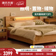源氏木語(yǔ)精選實(shí)木床現代簡(jiǎn)約橡木儲物箱體床北歐臥室家具雙人床 橡木原木色離地款床1.8*2m(不含墊)