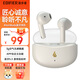 漫步者（EDIFIER）Atombuds真無(wú)線(xiàn)藍牙耳機半入耳游戲低延遲運動(dòng)防水通話(huà)降噪男女生款適用于蘋(píng)果華為小米榮耀 云白色+曬單返5