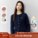 茵曼（INMAN）章若楠同款復古老錢(qián)風(fēng)女裝開(kāi)衫毛衣2025秋季新品通勤感針織衫 寶藍色 M