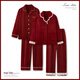 魅卿情侶睡衣珊瑚絨冬季加厚加絨結婚新婚套裝大碼男女紅色本命年冬天 S8002女 XL 【女推薦120-140斤】