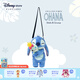 迪士尼（Disney）史迪奇日系列史迪奇抱小金卡通動(dòng)漫周邊 史迪奇斜挎包