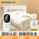 志高（CHIGO）電熱毯?jiǎn)坞p人電褥子電暖毯電熱墊自動(dòng)斷電除螨低功率學(xué)生宿舍家用 【雙溫雙控+除螨親膚】1.8x1.5米