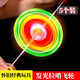 京霽 拉繩風(fēng)火輪經(jīng)典發(fā)光拉線(xiàn)飛輪拉哨拉響創(chuàng  )意懷舊兒時(shí)地攤禮品 發(fā)光拉哨飛輪（5個(gè)裝）