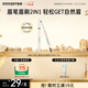 悅詩(shī)風(fēng)吟（Innisfree）眉妝大師自動(dòng)眉筆三角形1#灰色0.25g防水易上色圣誕節禮物