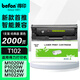 得印T102硒鼓適用得力M1020W硒鼓Deli P1032W/M1030W/M1018W/M/P1022W/M1016W/M1024W/P1020W打印機硒鼓
