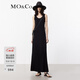 MO&Co.連衣裙涼感重工扎花破洞深U領(lǐng)寬松長(cháng)款背心裙子長(cháng)裙摩安珂 黑色 L 170