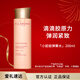嬌韻詩(shī)（CLARINS）煥顏彈簧水200ml抗初老爽膚水干皮補水保濕熬夜舒緩護膚品