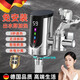京悠雨【德國】電熱水龍頭變頻恒溫廚房家用陽(yáng)臺即熱式熱水加熱器專(zhuān)用速熱熱水器小廚寶冷熱兩用防漏電 標準動(dòng)態(tài)款【普通插頭+1.1米線(xiàn)】