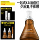 畢生之研五環(huán)精華液3.0-30ml控油祛痘淡紅油橄欖油皮油痘肌修護圣誕禮物
