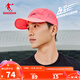 喬丹飛影帽子男女運動(dòng)帽馬拉松跑步鴨舌帽棒球帽 熒光飛影粉 均碼