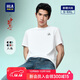 HLA海瀾之家短袖T恤男中華龍涼感撞色印花大碼短袖男【安心品質(zhì)】