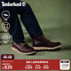 添柏嵐（Timberland）官方男鞋中幫靴新款商務(wù)通勤透氣皮革偏大|A1JTW A1JTWW/棕色 42