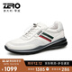 零度zero男鞋時(shí)尚百搭運動(dòng)休閑鞋男皮面厚底舒適潮流戶(hù)外鞋 白色 42
