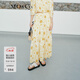 MO&Co.半身裙夏黃底雛菊碎花印花低腰長(cháng)款含天絲亞麻度假風(fēng)摩安珂 黃底混合印花 M 165