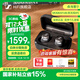森海塞爾（Sennheiser）MOMENTUM4耳機真無(wú)線(xiàn)4入耳式全新四代藍牙自適應主動(dòng)降噪高顏值運動(dòng)防汗游戲聽(tīng)歌耳麥送人禮物禮盒 真無(wú)線(xiàn)四代 石墨黑【自適應降噪】全新