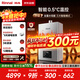 林內（Rinnai）【小蠻腰Max】16L燃氣熱水器【家電國家補貼15%】 水伺服恒溫 0.5℃調溫 16GD72(JSQ31-GD72)