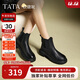 他她Tata顯瘦切爾西靴女靴子加絨羊皮短靴秋冬 黑色 36