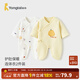 童泰（TONGTAI）嬰兒連體衣秋冬季純棉保暖新生兒衣服初生寶寶蝴蝶哈衣爬服 黃色 59cm