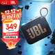 JBL GO4 音樂(lè )金磚四代 【國家補貼】藍牙音箱 戶(hù)外便攜音箱 手機電腦音響  jbl go4 購物推薦 焦糖黑