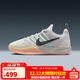 耐克（NIKE）女款SABRINA 3 (GS)運動(dòng)休閑訓練籃球鞋 IB3088-100 38