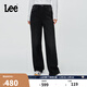 Lee25秋新428懶懶褲舒適直腳磨毛黑灰女保暖牛仔褲 黑灰色 28