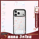 CASETIFY 森林早報系列 春日浪漫 適用于iPhone17/16/15 Air/Plus/Pro/Max 蘋(píng)果手機殼 透明黑框 iPhone 15 Plus