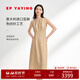 EP雅瑩女裝 進(jìn)口亞麻高智感壓褶收腰無(wú)袖連衣裙 2025夏季新款4106A 卡其色 L
