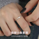 蘇十六S999足銀錦鯉小魚(yú)戒指女可愛(ài)百搭食指戒小眾設計精致新款素圈禮物 999銀錦鯉小魚(yú)開(kāi)口戒指