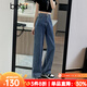 百圖betu女裝秋季新款牛仔褲時(shí)尚高腰百搭闊腿褲顯瘦褲子2408X03 牛仔色 M
