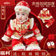 溫蔓爾抓周衣服男寶秋冬季錦緞男女童寶寶周歲禮服嬰兒新年喜慶拜年服01 龍紋如意福冬 90 1-2歲