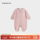 babylove【頭等艙】嬰兒連體衣秋冬季蠶絲羊絨男女寶寶保暖睡衣打底衣服