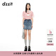 DZZIT地素半身裙夏季復古摩登丹寧牛仔裙子女 藍色 M