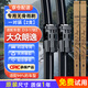 皇馳大眾朗逸雨刮器13-17款原廠(chǎng)原裝無(wú)骨雨刮片雨刷器靜音膠條21+19
