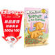 小餅干狗系列：Biscuit in the Garden (My First I Can Read)花園中的小餅干狗 進(jìn)口原版英文繪本 小學(xué)教輔
