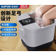 蘇泊爾（SUPOR）多功能泡腳桶家用全自動(dòng)加熱電動(dòng)按摩恒溫紫外線(xiàn)足浴器 【頂配款】殺菌功能+三檔力度+智能記憶功能